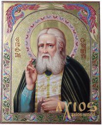 Писаная икона Преподобного Серафима Саровского 31х24 см  - фото