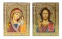 Писаные иконы Венчальная пара Спаситель и Казанская Богородица 22х17,5 см