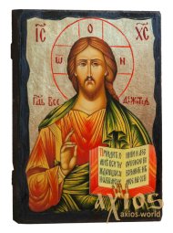 Икона под старину Господь Иисус Христос Вседержитель с позолотой 13x17 см - фото