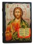 Икона под старину Господь Иисус Христос Вседержитель с позолотой 13x17 см