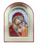 Икона Пресвятая Богородица Казанская в позолоте Греческий стиль, арочная, 21x29 см,только в Axios