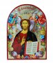 Икона Спасителя в греческом стиле с золотом и серебром , арочная, 21х29 см. Неувядаемый цвет. Только в Axios