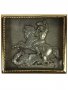 Икона в металле Георгий Победоносец, посеребрение, позолоченная рамка, 5х5 см