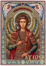 Писаная икона Архангела Михаила, 56х39 см - фото
