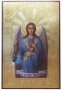 Писаная икона Ангела Хранителя, липа, левкас, резьба, сусальное золото, чеканка, масляная живопись, 30х20 см