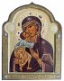 «Феодоровская» икона Божией Матери