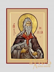 Св. Илья пророк (М.Шешуков) - фото