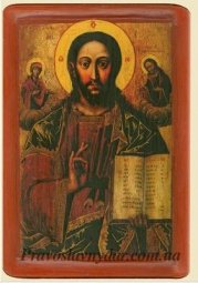 Икона Христос Вседержитель, Деисус (XVIII век) - фото