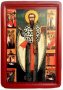 Икона Святой Василий Великий