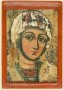 Фрагмент иконы Богородицы из Потелича (XVІІ век)