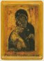 Икона Богородица Вышгородская (Владимирская)
