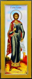 Мерная икона Платон - фото