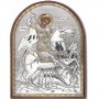Икона Святой Георгий Победоносец 4x6 см