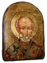 Икона под старину Святитель Николай Чудотворец 17х23 см арка