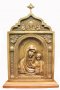 Центральная икона Пресвятая Богородица Казанская