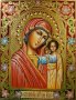 Писаная икона Казанская Богородица