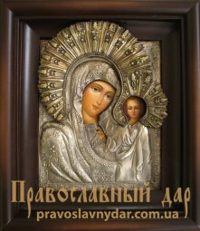 Писаная икона Казанская Богородица с Младенцем - фото