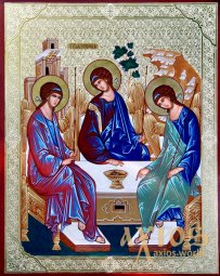 Писаная икона Святая Троица 32 х 40 см - фото