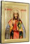Икона Святой Леонтий в позолоте Греческий стиль 17x23 см