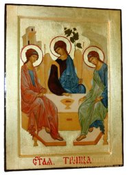 Икона Святая Троица преподобного Андрея Рублева в позолоте Греческий стиль 17x23 см - фото