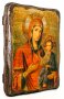 Икона под старину Пресвятая Богородица Иверская 7x9 см