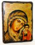 Икона под старину Пресвятая Богородица Казанская 7x9 см