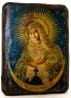 Икона под старину Пресвятая Богородица Остробрамская 7x9 см