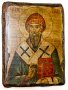 Икона под старину Святитель Спиридон Тримифунтский 7x9 см