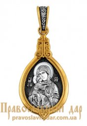 Образок «Феодоровская икона Божией Матери. Великомученица Параскева» - фото
