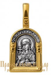 Образок «Св. мироносица равноапост. Мария Магдалина. Ангел Хранитель» - фото