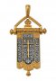 Образок «Владимирская икона Божией Матери. Процветший крест.»