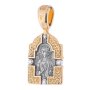 Подвеска «Икона Божией Матери Милующая«, серебро 925, с позолотой и чернением, О 131678