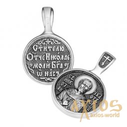 Подвеска Святой Николай, серебро 925° с чернением, 12х12мм - фото
