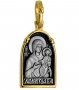 Образ Божией Матери «Смоленская» серебро 925° с позолотой