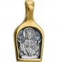 Образ Божией Матери «Неупиваемая чаша»  с чернением, серебро 925 позолотой