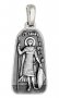 Образ Святой великомученик Георгий Победоносец, серебро 925°