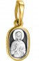 Образ «Святая мученица Валентина» серебро 925 с позолотой