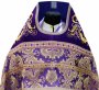 Облачение иерейское комбинированное, плечи вышитые на бархате, основная ткань - парча фиолетового цвета