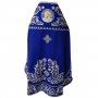 Облачение иерейское, вышитое серебром на габардине синего цвета, вышитая икона Богоматери