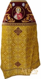 Облачение иерейское, комбинированное, основная ткань - желтая парча - фото