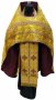 Облачение иерейское, желтая парча, ткань "киевский крест"