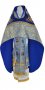 Облачение иерейское, комбинированное, плечи вышитые на бархате(лилия), парча синего цвета, ткань "афонский крест"