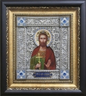Икона Святой великомученик Богдан