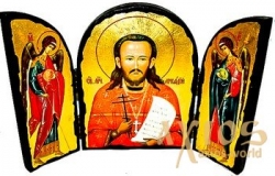 Икона под старину Святой Аркадий Складень тройной 14x10 см - фото