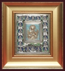 Икона Благое Молчание