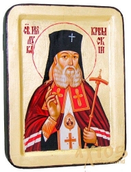Икона Святитель Лука, исповедник, архиепископ Крымский Греческий стиль в позолоте 13x17 см без шкатулки - фото