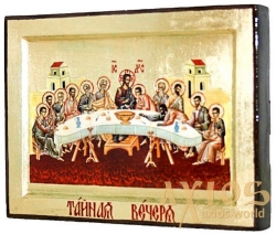 Икона Тайная вечеря Греческий стиль в позолоте 13x17 см без шкатулки - фото