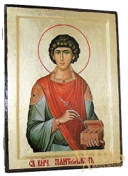 Икона Святой целитель Пантелеймон в позолоте Греческий стиль 13x17 см без шкатулки - фото