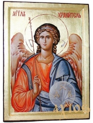 Икона Святой Ангел Хранитель в позолоте Греческий стиль 30x40 см - фото