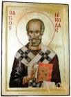 Икона Святой Николай Чудотворец Греческий стиль в позолоте 13x17 см без шкатулки